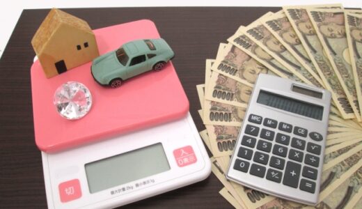 サラリーマン資産運用　２０代３０代から始めよう