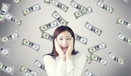 将来に備える　債券も分散への考え